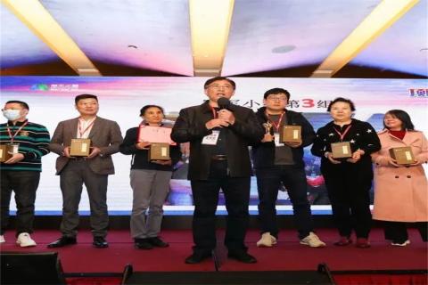 “五年耕耘,务实创新”LV国际顶层战略班喜迎百期